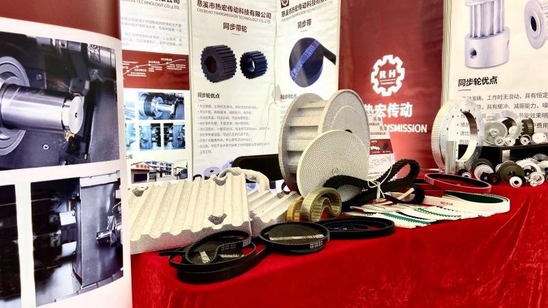 我公司参加2021中国(宁波）工业装备博览会 展位：4号馆B21